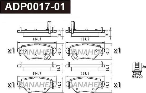 Danaher ADP0017-01 - Brake Pad Set, disc brake autospares.lv