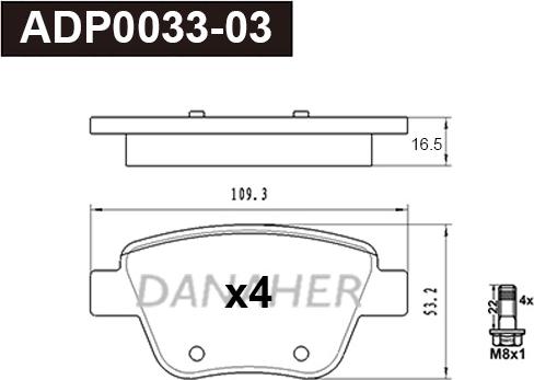 Danaher ADP0033-03 - Brake Pad Set, disc brake autospares.lv