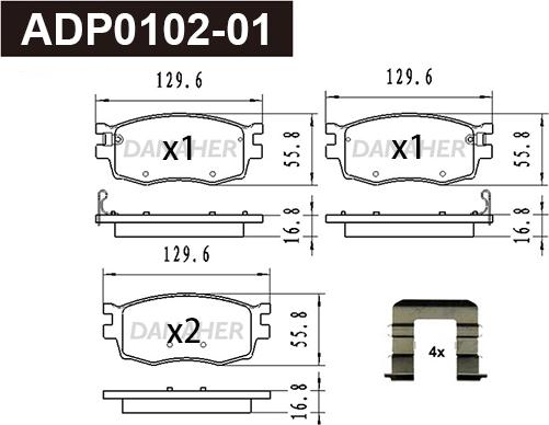 Danaher ADP0102-01 - Brake Pad Set, disc brake autospares.lv