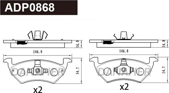 Danaher ADP0868 - Brake Pad Set, disc brake autospares.lv