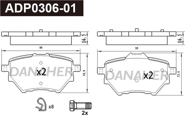 Danaher ADP0306-01 - Brake Pad Set, disc brake autospares.lv