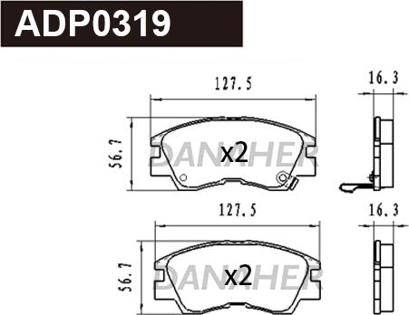 Danaher ADP0319 - Brake Pad Set, disc brake autospares.lv