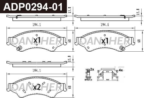 Danaher ADP0294-01 - Brake Pad Set, disc brake autospares.lv