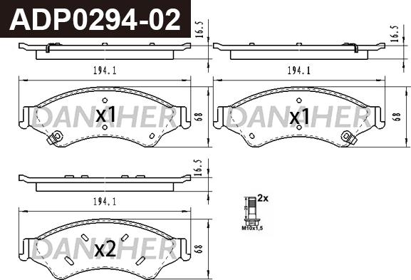 Danaher ADP0294-02 - Brake Pad Set, disc brake autospares.lv
