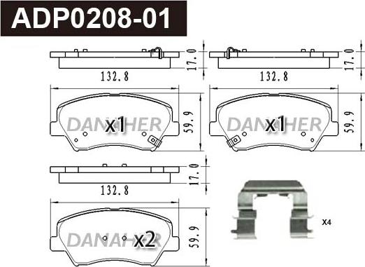 Danaher ADP0208-01 - Brake Pad Set, disc brake autospares.lv