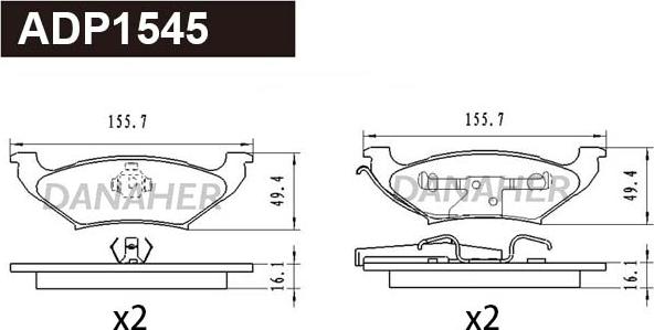 Danaher ADP1545 - Brake Pad Set, disc brake autospares.lv