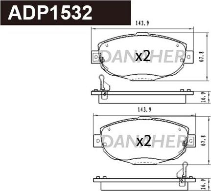 Danaher ADP1532 - Brake Pad Set, disc brake autospares.lv