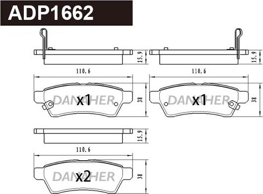 Danaher ADP1662 - Brake Pad Set, disc brake autospares.lv