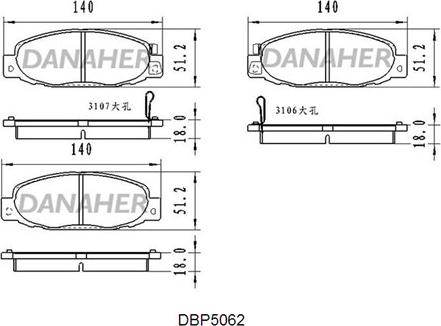 Danaher DBP506/2 - Brake Pad Set, disc brake autospares.lv