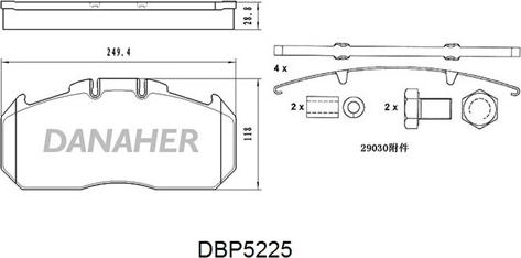 Danaher DBP5225 - Brake Pad Set, disc brake autospares.lv