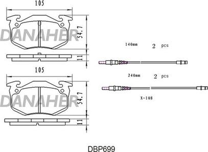 Danaher DBP699 - Brake Pad Set, disc brake autospares.lv