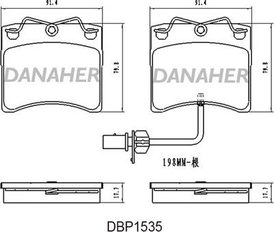 Danaher DBP1535 - Brake Pad Set, disc brake autospares.lv