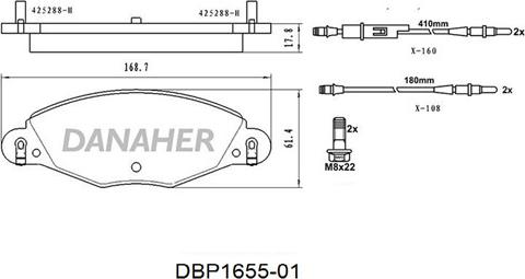 Danaher DBP1655-01 - Brake Pad Set, disc brake autospares.lv