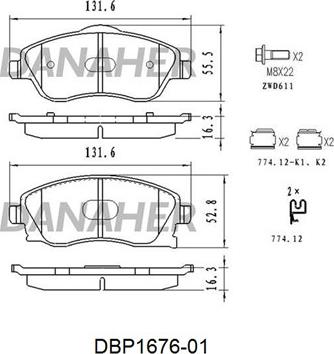 Danaher DBP1676-01 - Brake Pad Set, disc brake autospares.lv