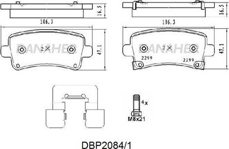 Danaher DBP2084/1 - Brake Pad Set, disc brake autospares.lv