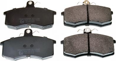 Denckermann B111048 - Brake Pad Set, disc brake autospares.lv