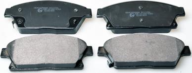 Denckermann B111236 - Brake Pad Set, disc brake autospares.lv