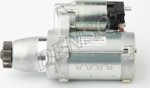 Denso DSN977 - Starter autospares.lv