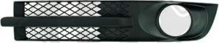 Diederichs 2290149 - Ventilation Grille, bumper autospares.lv