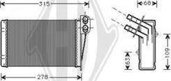 Diederichs DCM1210 - Heat Exchanger, interior heating autospares.lv