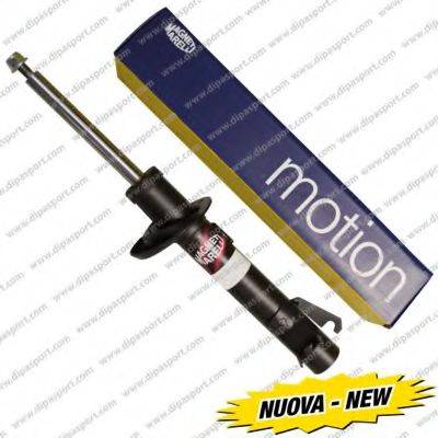 Dipasport SSB6178HN - Shock Absorber autospares.lv