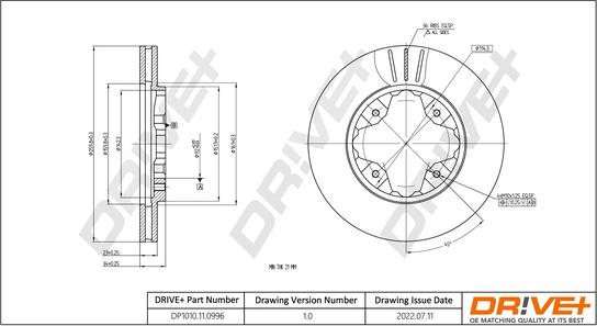 Dr!ve+ DP1010.11.0996 - Brake Disc autospares.lv