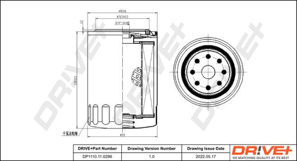 Dr!ve+ DP1110.11.0296 - Oil Filter autospares.lv