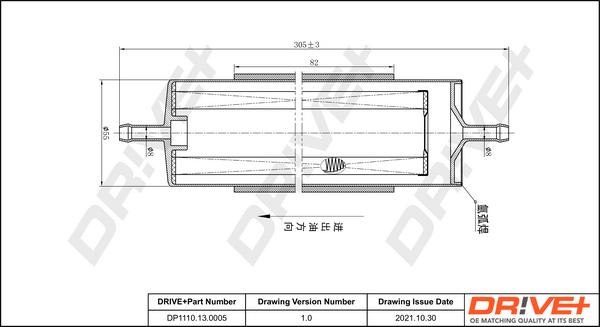 Dr!ve+ DP1110.13.0005 - Fuel filter autospares.lv