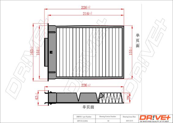 Dr!ve+ DP1110.12.0056 - Filter, interior air autospares.lv