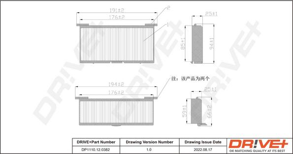 Dr!ve+ DP1110.12.0382 - Filter, interior air autospares.lv