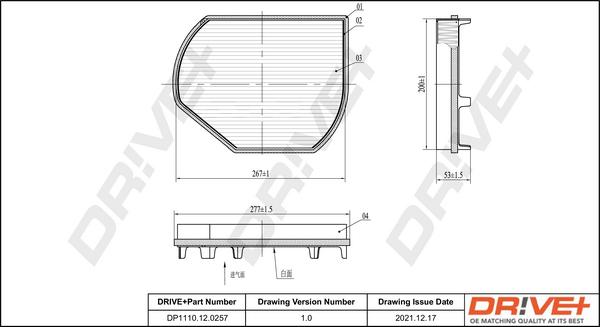 Dr!ve+ DP1110.12.0257 - Filter, interior air autospares.lv