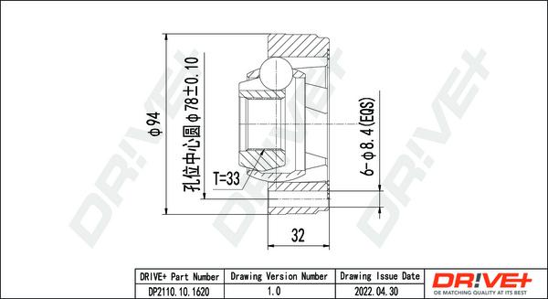 Dr!ve+ DP2110.10.1620 - Joint Kit, drive shaft autospares.lv