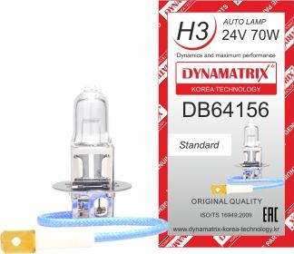 Dynamatrix DB64156 - Bulb, headlight autospares.lv