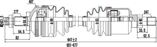 Dynamatrix DDS210082 - Drive Shaft autospares.lv