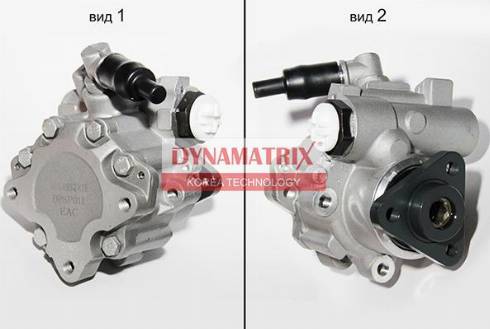 Dynamatrix DPSP011 - Hydraulic Pump, steering system autospares.lv