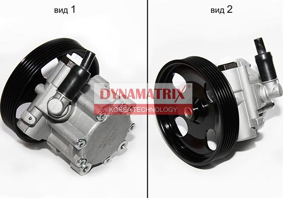Dynamatrix DPSP074 - Hydraulic Pump, steering system autospares.lv