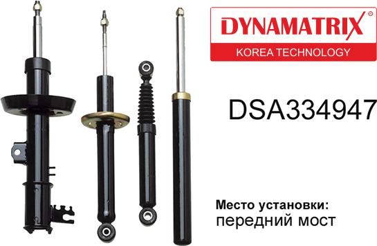 Dynamatrix DSA334947 - Shock Absorber autospares.lv