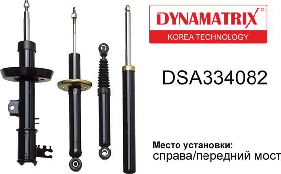 Dynamatrix DSA334082 - Shock Absorber autospares.lv