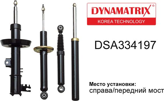 Dynamatrix DSA334197 - Shock Absorber autospares.lv