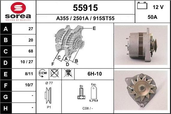 EAI 55915 - Alternator autospares.lv