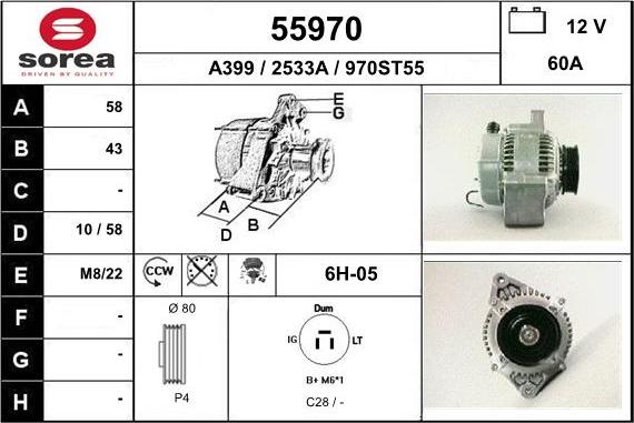 EAI 55970 - Alternator autospares.lv