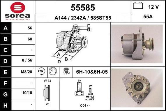 EAI 55585 - Alternator autospares.lv