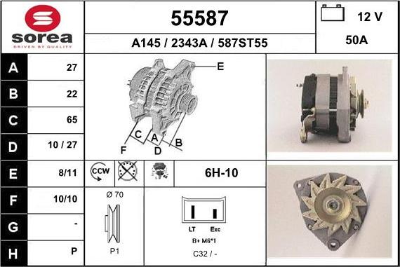 EAI 55587 - Alternator autospares.lv