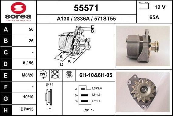 EAI 55571 - Alternator autospares.lv