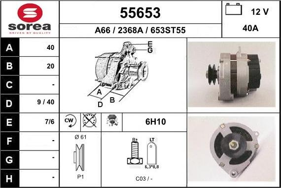 EAI 55653 - Alternator autospares.lv