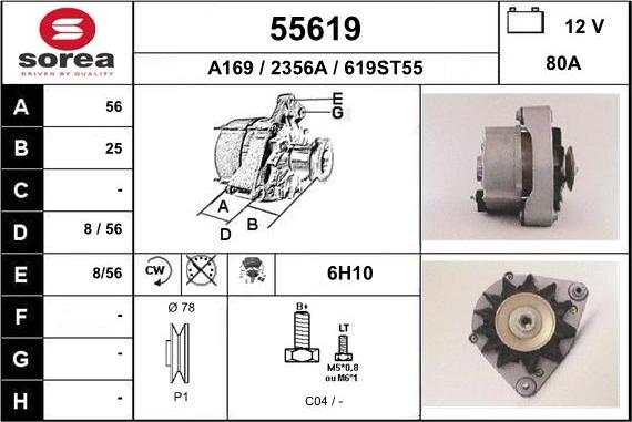 EAI 55619 - Alternator autospares.lv