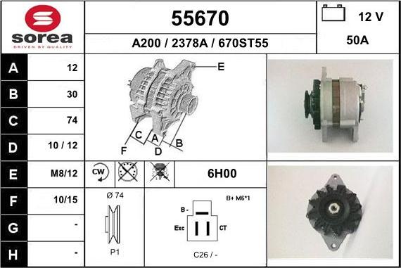 EAI 55670 - Alternator autospares.lv