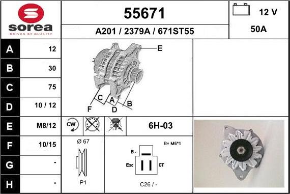 EAI 55671 - Alternator autospares.lv