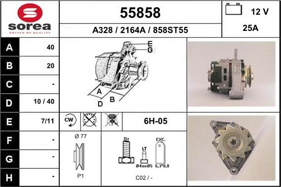 EAI 55858 - Alternator autospares.lv