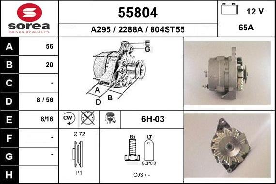 EAI 55804 - Alternator autospares.lv